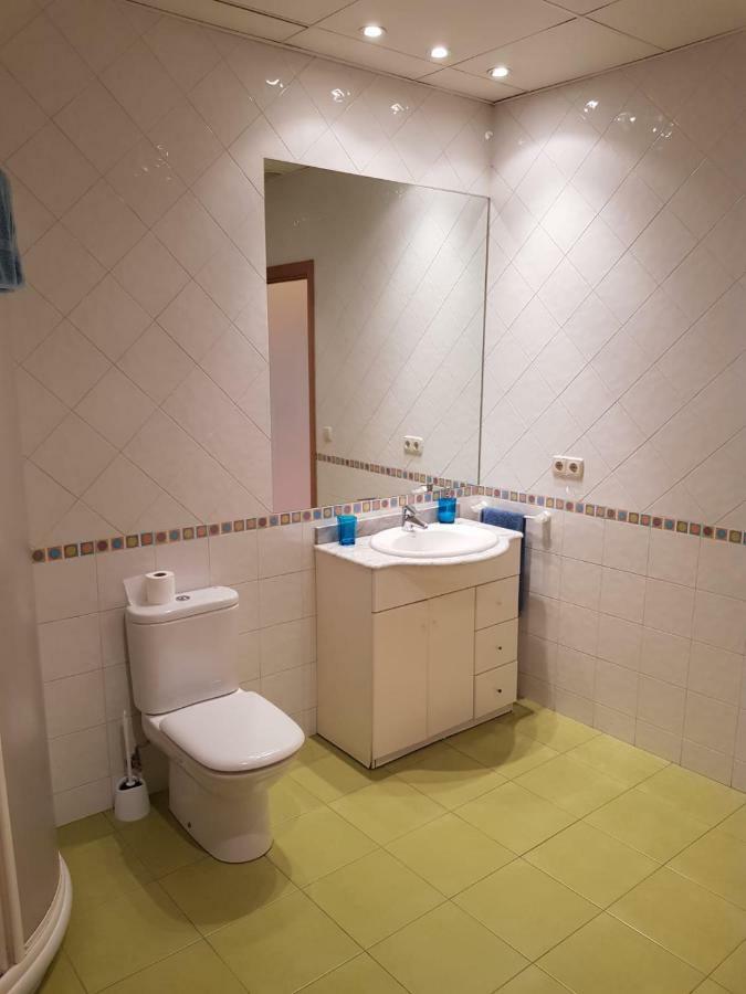 Donostia Apartment Parking Included Сан-Себастьян Екстер'єр фото